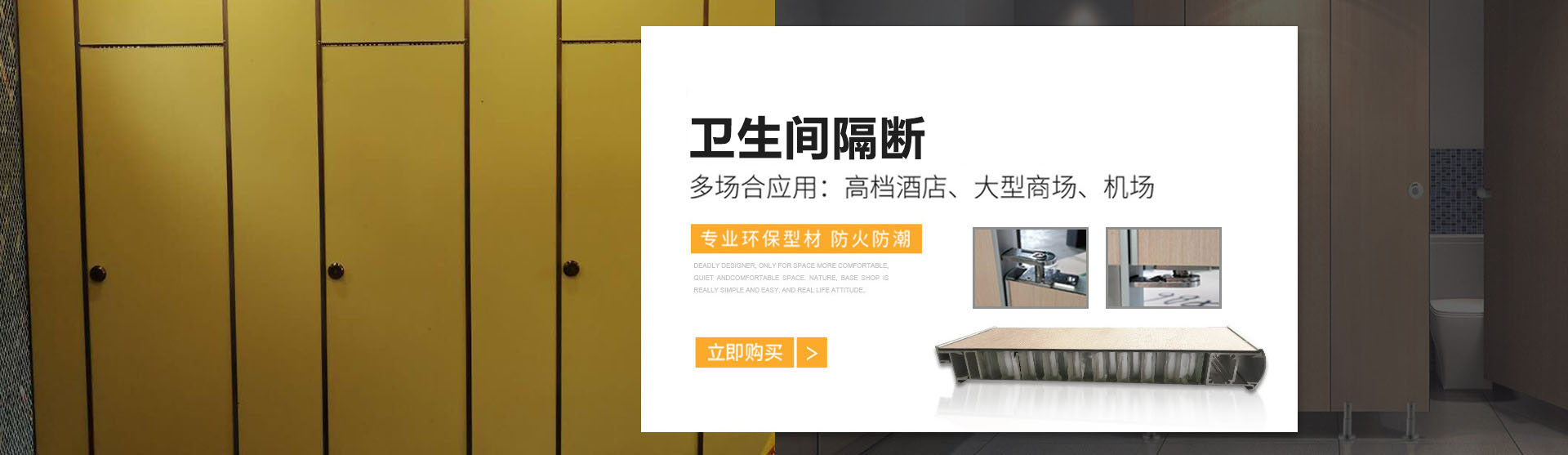 振泰機械平面回轉(zhuǎn)篩