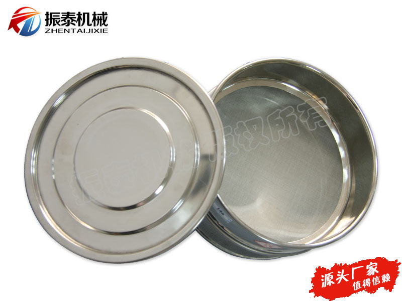 標(biāo)準實驗篩框目數(shù)