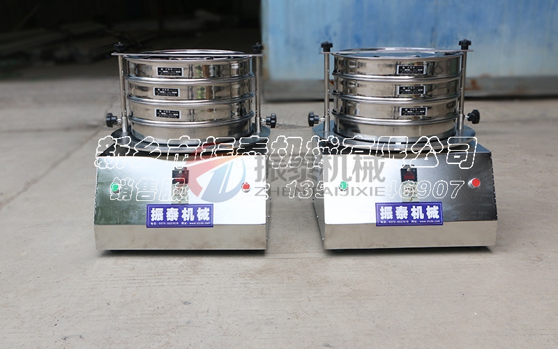越南鑄造行業(yè)標準試驗篩