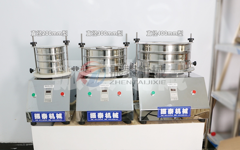 實(shí)驗室必備，探索彩砂試驗篩品質(zhì)應(yīng)用領(lǐng)域解析