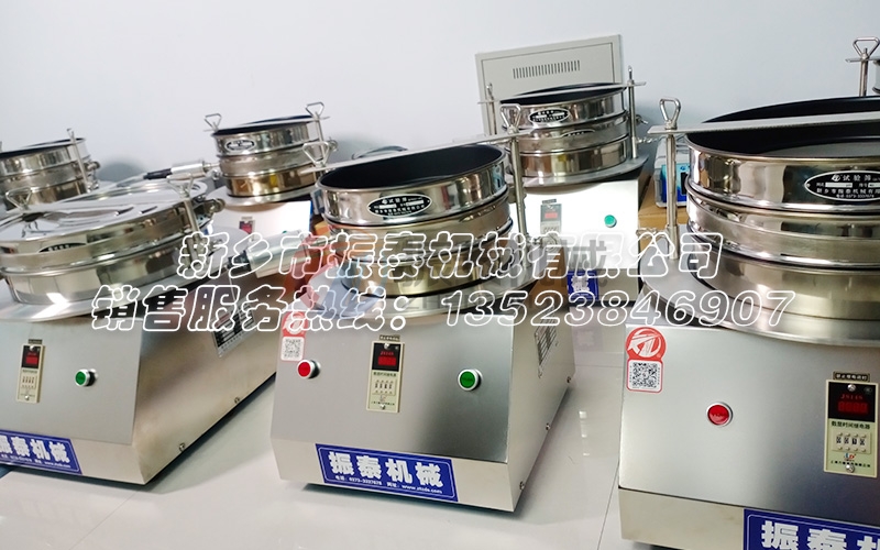 鋰電池等新材料超聲波試驗(yàn)篩：檢驗(yàn)分級(jí)使用，篩框目數(shù)可按需定制