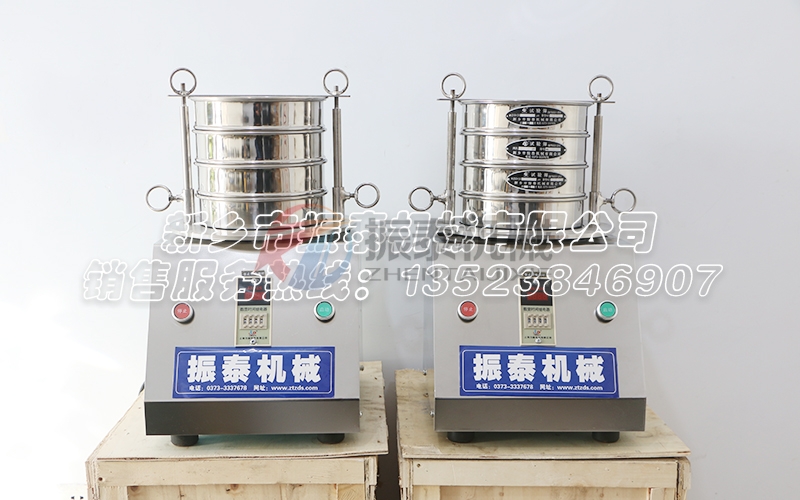 污泥干燥及重金屬檢測試驗篩的關(guān)鍵技術(shù)與應用