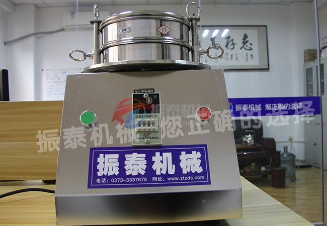 試驗(yàn)篩