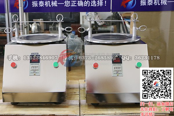 粉末顆粒自動振篩機(jī)
