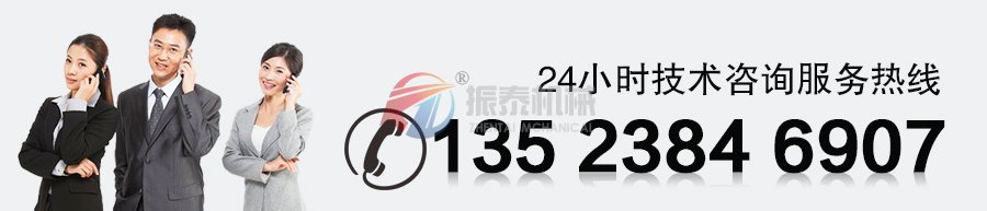 試驗篩篩框廠家聯(lián)系電話