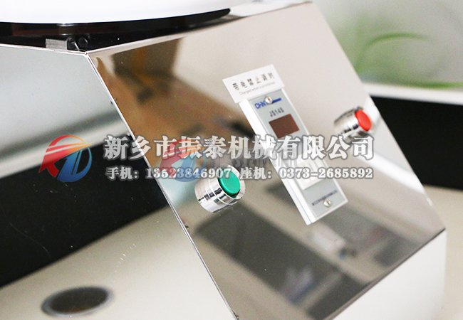 土壤分析試驗(yàn)篩