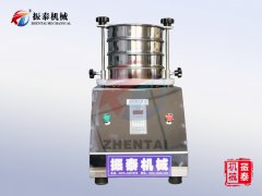 肥料產(chǎn)品試驗篩